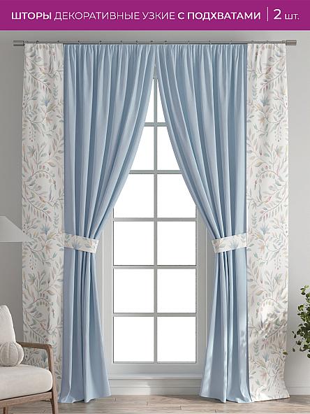 Декоративные подхваты Флауа - 487