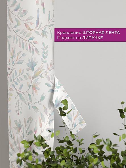 Декоративные подхваты Флауа - 487 - фото 3