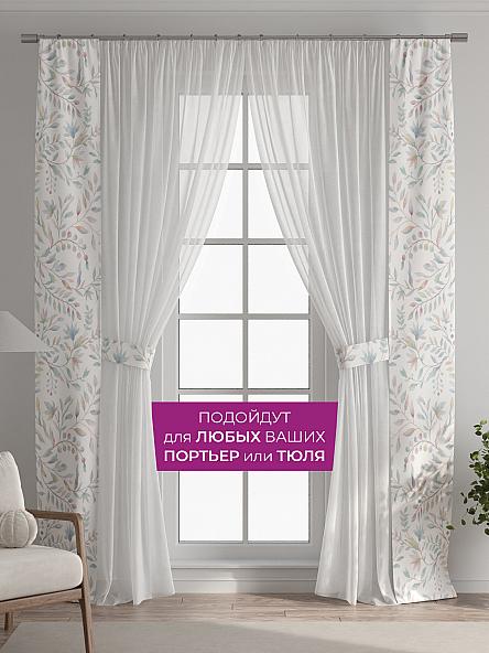 Декоративные подхваты Флауа - 487 - фото 4