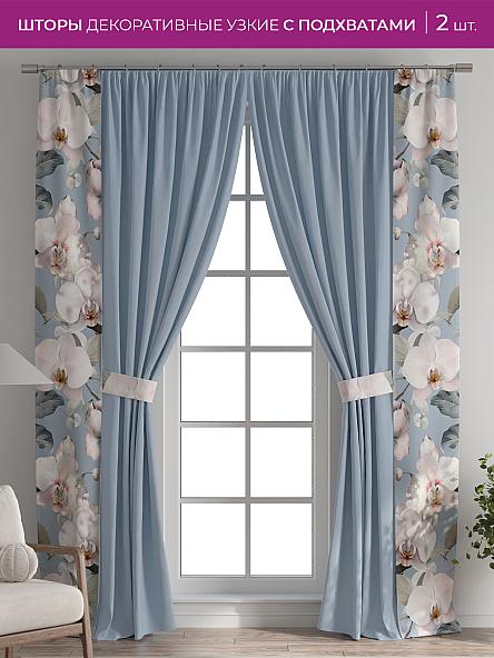 Декоративные подхваты Флауа - 488