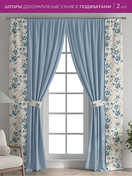 Декоративные подхваты Флауа - 489