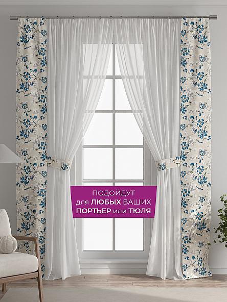 Декоративные подхваты Флауа - 489 - фото 4