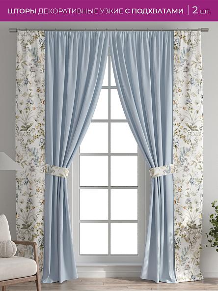 Декоративные подхваты Флауа - 491