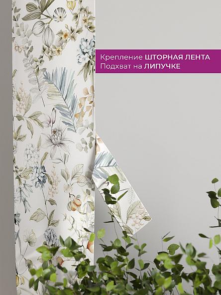 Декоративные подхваты Флауа - 491 - фото 3