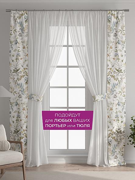 Декоративные подхваты Флауа - 491 - фото 4