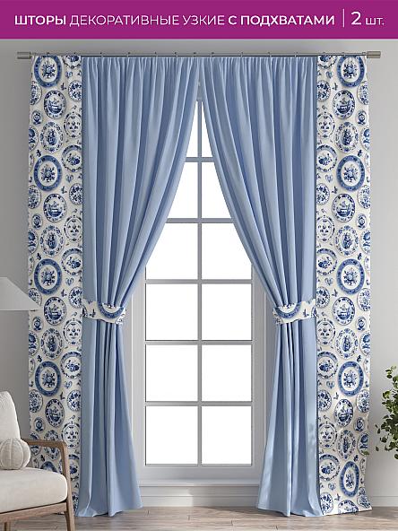 Декоративные подхваты Флауа - 492