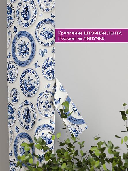 Декоративные подхваты Флауа - 492 - фото 3