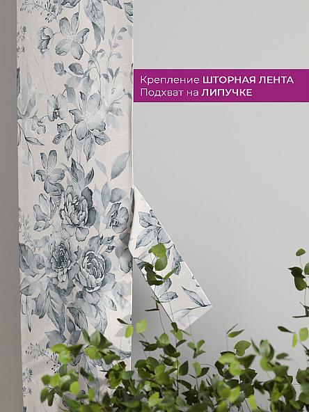 Декоративные подхваты Флауа - 495 - фото 3