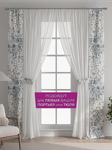 Декоративные подхваты Флауа - 495 - фото 4