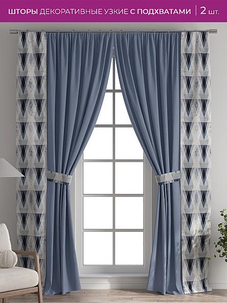 Декоративные подхваты Флауа - 497