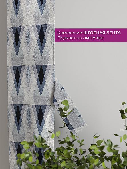 Декоративные подхваты Флауа - 497 - фото 3