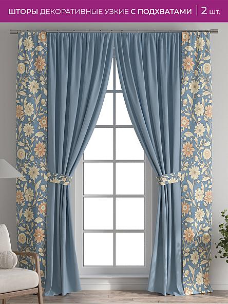 Декоративные подхваты Флауа - 499