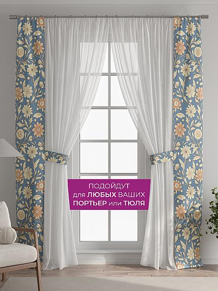 Декоративные подхваты Флауа - 499 - фото 4