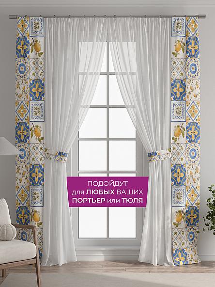 Декоративные подхваты Флауа - 500 - фото 4