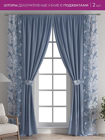 Декоративные подхваты Флауа - 501