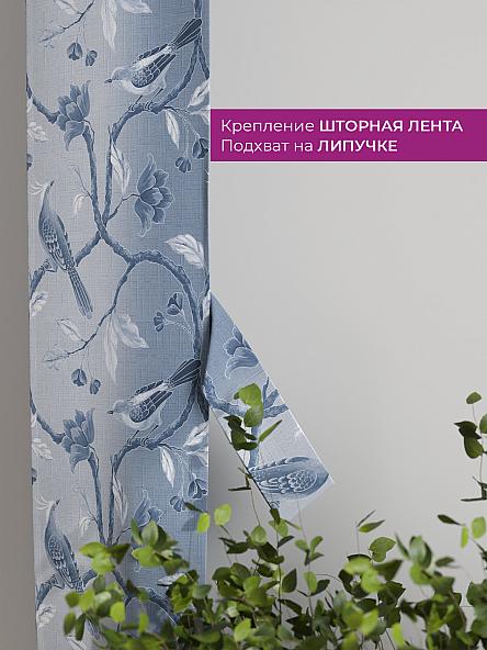 Декоративные подхваты Флауа - 501 - фото 3