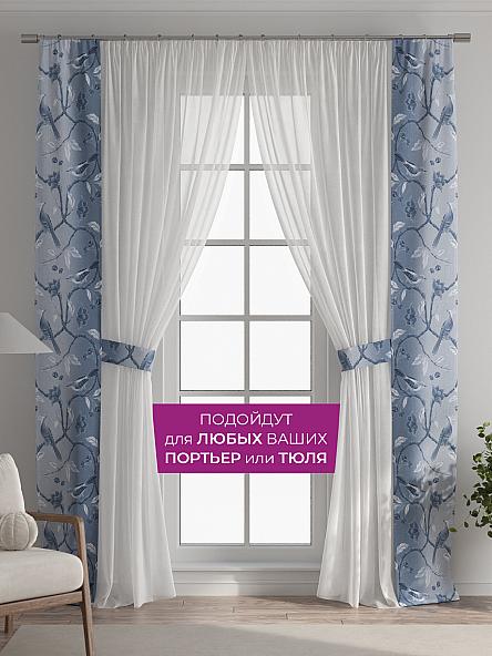 Декоративные подхваты Флауа - 501 - фото 4