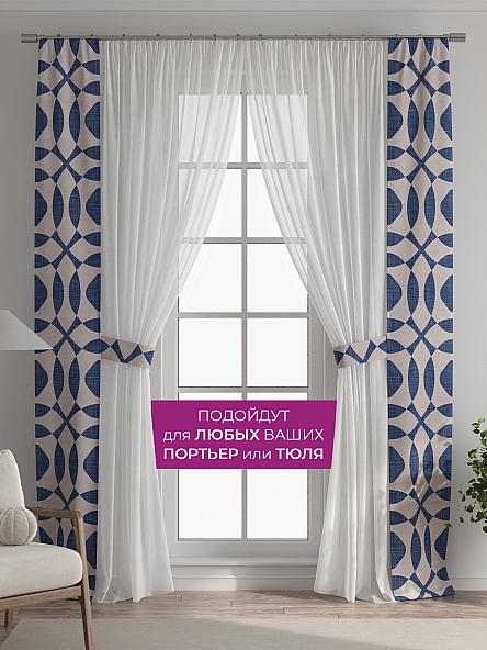 Декоративные подхваты Флауа - 502 - фото 4