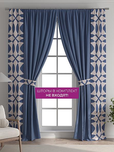 Декоративные подхваты Флауа - 502 - фото 5