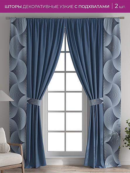 Декоративные подхваты Флауа - 503