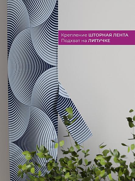 Декоративные подхваты Флауа - 503 - фото 3