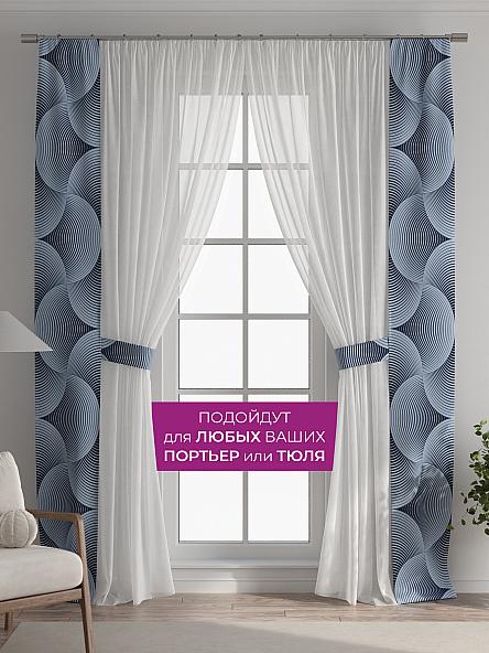 Декоративные подхваты Флауа - 503 - фото 4