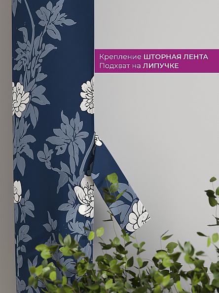 Декоративные подхваты Флауа - 506 - фото 3