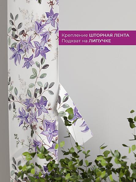 Декоративные подхваты Флауа - 509 - фото 3