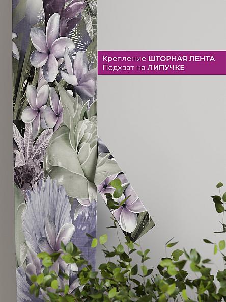 Декоративные подхваты Флауа - 510 - фото 3