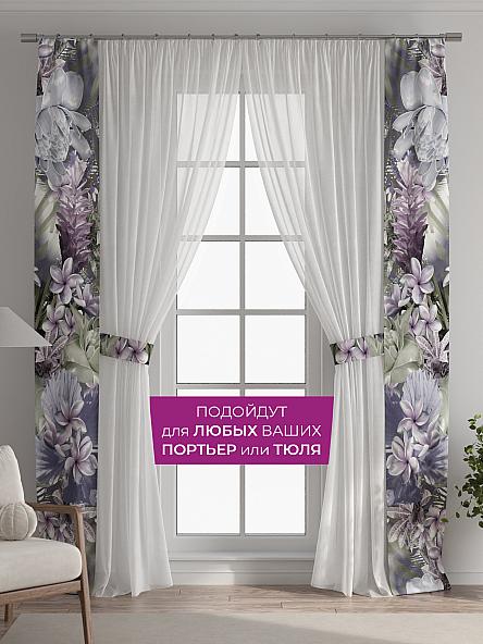 Декоративные подхваты Флауа - 510 - фото 4