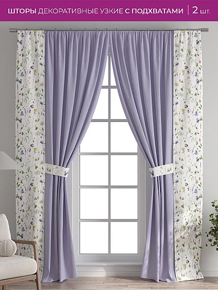 Декоративные подхваты Флауа - 511