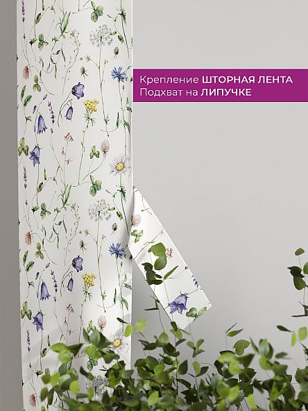 Декоративные подхваты Флауа - 511 - фото 3