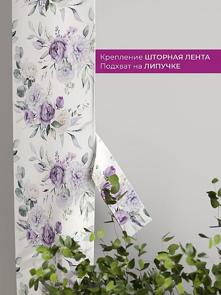 Декоративные подхваты Флауа - 512 - фото 3