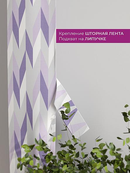 Декоративные подхваты Флауа - 513 - фото 3