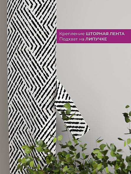 Декоративные подхваты Флауа - 514 - фото 3