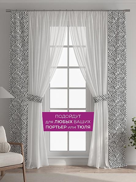 Декоративные подхваты Флауа - 514 - фото 4