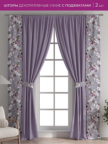 Декоративные подхваты Флауа - 515