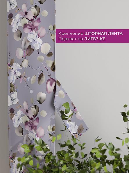 Декоративные подхваты Флауа - 515 - фото 3