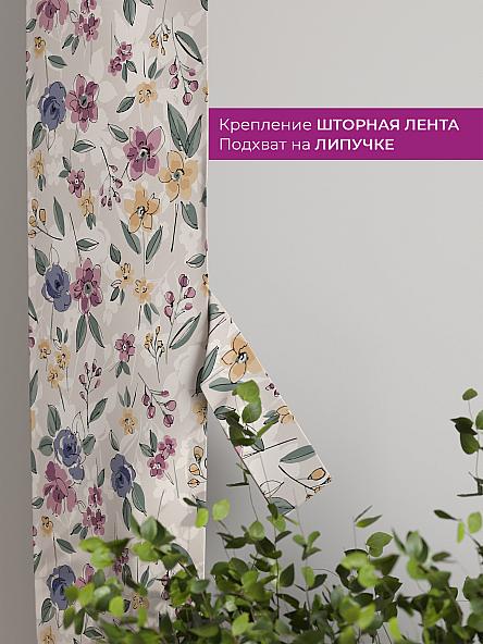 Декоративные подхваты Флауа - 516 - фото 3