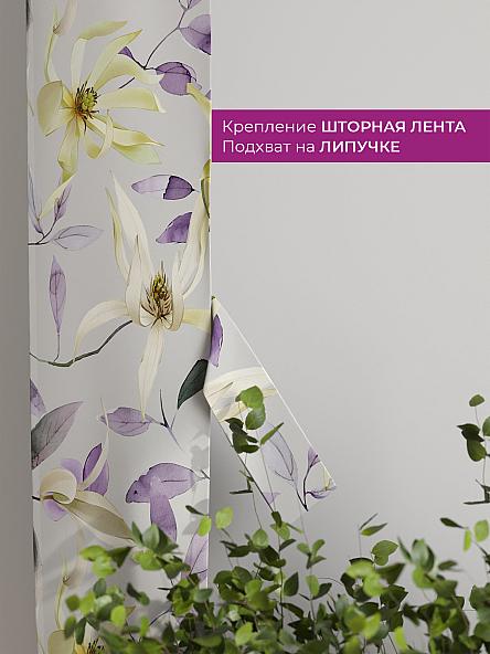 Декоративные подхваты Флауа - 518 - фото 3