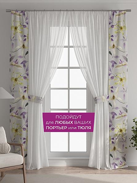 Декоративные подхваты Флауа - 518 - фото 4