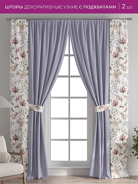 Декоративные подхваты Флауа - 520