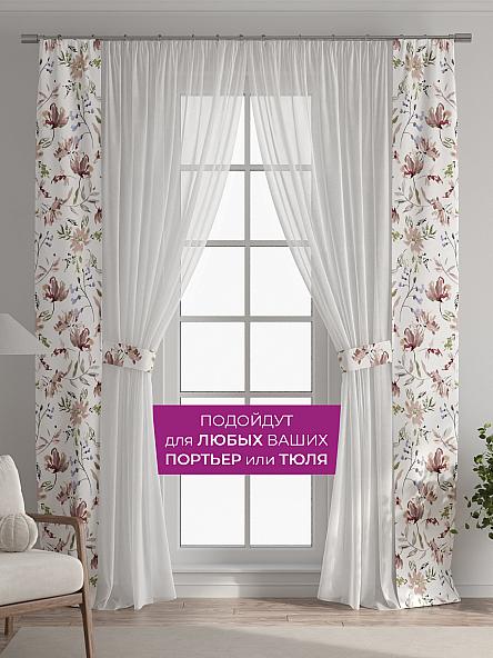 Декоративные подхваты Флауа - 520 - фото 4