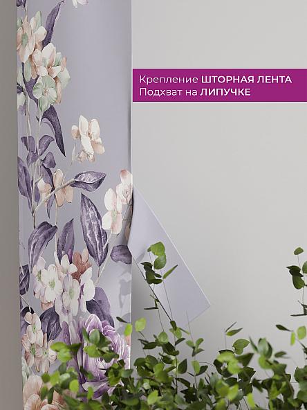 Декоративные подхваты Флауа - 521 - фото 3