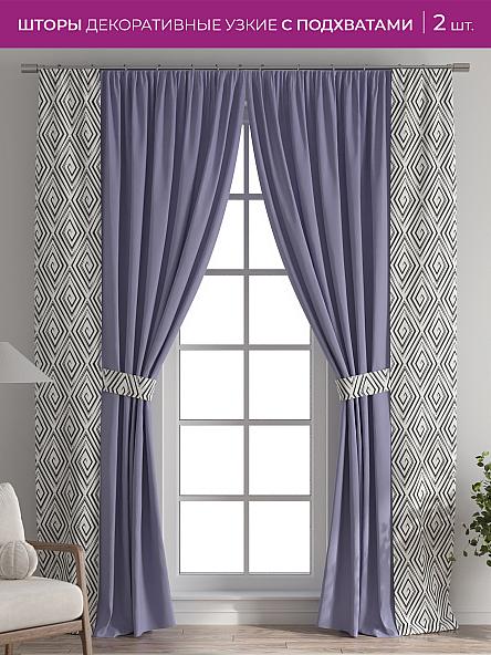 Декоративные подхваты Флауа - 522