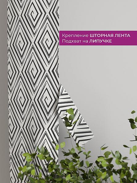 Декоративные подхваты Флауа - 522 - фото 3