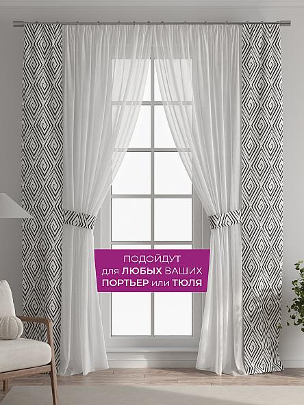 Декоративные подхваты Флауа - 522 - фото 4