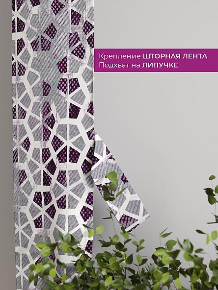 Декоративные подхваты Флауа - 523 - фото 3