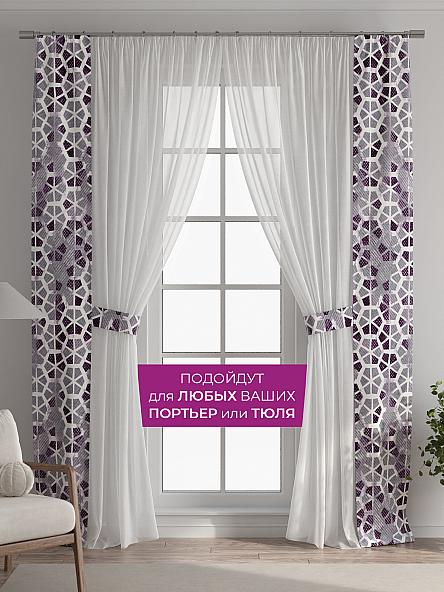 Декоративные подхваты Флауа - 523 - фото 4