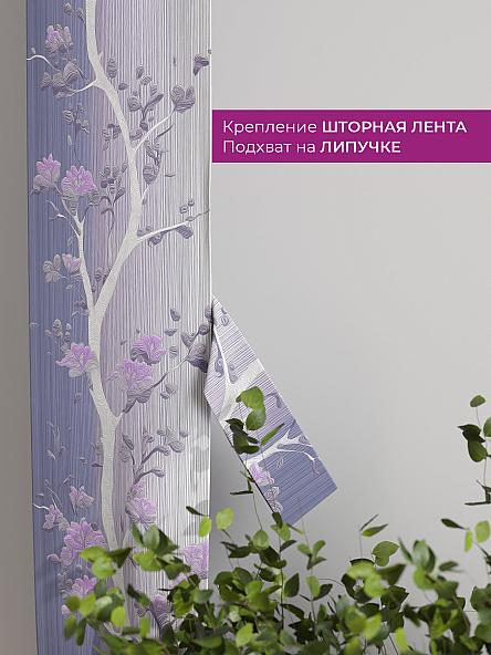 Декоративные подхваты Флауа - 524 - фото 3